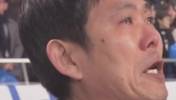 世预赛日本vs巴林赛前国歌仪式，森保一热泪盈眶