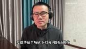 徐静雨：东契奇实力不宜过度高估，期待詹姆斯还能再次缔造奇迹！