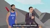 威少：这熟悉的味道，是天王山哈登没错了...