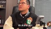 杨毅：哈登和保罗技术十分全面，当球队老几都行！布伦森也一样！
