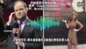 说对了！队记：考虑到瀚森发展联盟上场时间 入新秀赛我不惊讶