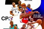 再见了传奇老炮💥40岁保罗正式宣布退役 结束21年NBA生涯