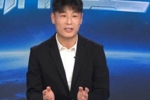 武磊回忆交手梅西：感觉比电视里更强大，现在他在享受足球的快乐